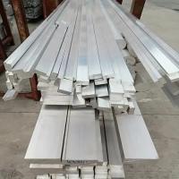 Quality ASTM 6065 10mm 20mm Aluminium Flat Bar Alloy Structure Profile Polished Surface for sale