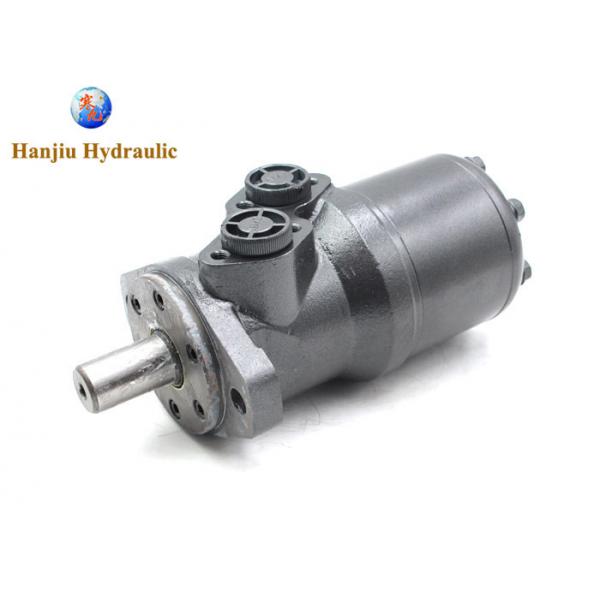 Quality Hydraulic Drilling Rig Motor High Torque OMR MR Water Well Drilling Hydraulic for sale