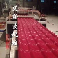China Replace ceramic tile - PVC Glazed Tile Roof Roll Forming Machine for Plastic Colorful Roofing factory