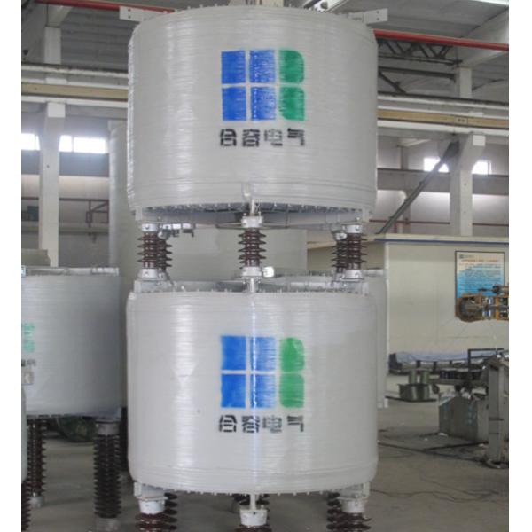 Quality Magnetically Shielded Current Limiting Reactors for sale