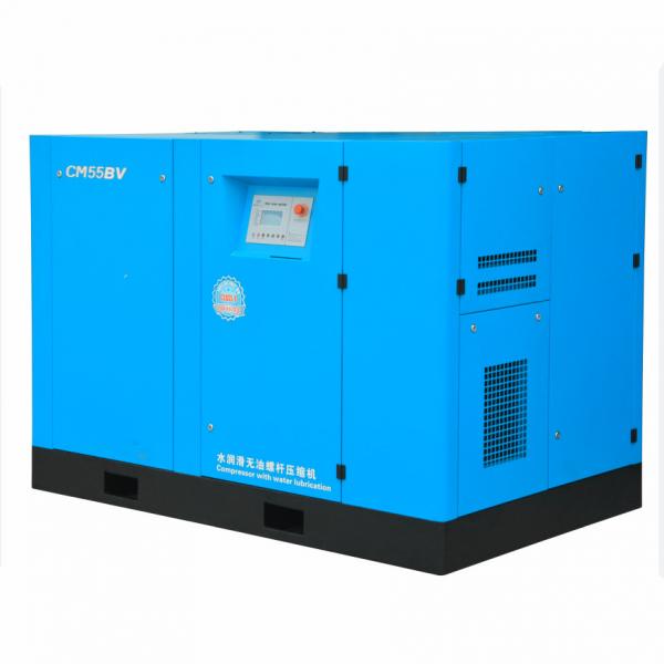 Quality Fermentation Industry Use Screw Water Lubricated Oil Free Compressor for sale