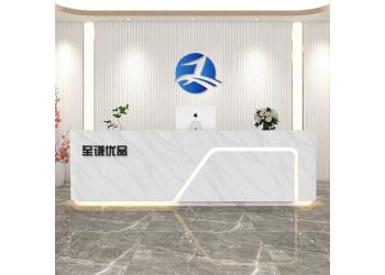 China Factory - Shenzhen Zhiqian Youpin Technology Co., Ltd.