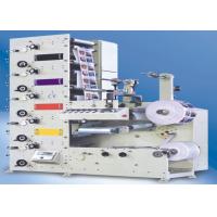 China 6 Color Paper Cup Flexo Printing Machine With UV Absorber 60m/Min factory