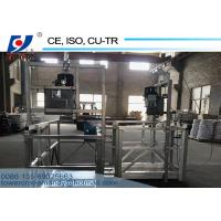 China 0.8t ZLP800-L Shape Suspended Scaffold Platform Yongheng YEJ90L-4 Aluminium Suspended Platform Cradle factory