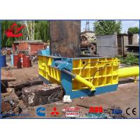 China WANSHIDA Metal Scrap Baling Machine For Steel Scrap HMS 1 & 2 Scrap factory