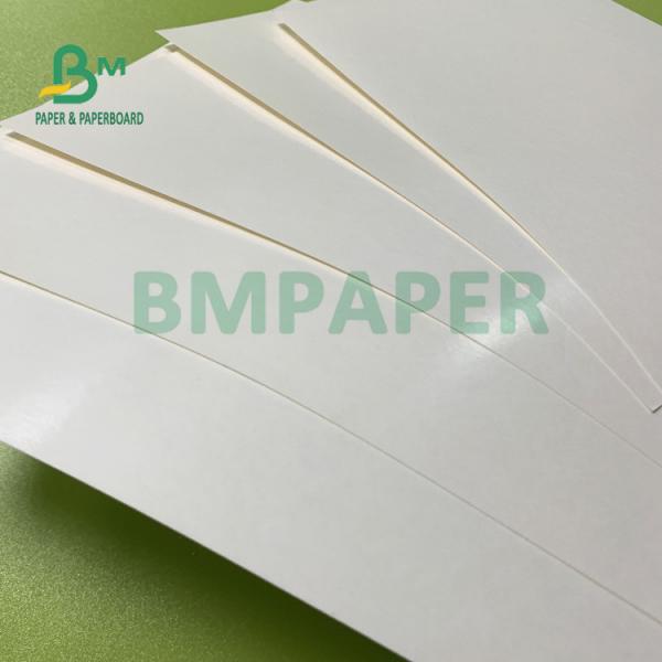 Quality 180gsm + 18gsm Single Side PE Coated Cup Paper Sheets Waterproof for sale