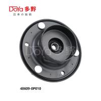 China 48609-0P010 auto parts strut mount strut factory