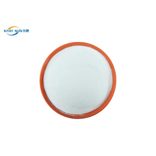 Quality High Resilience TPU DTF Hot Melt Powder White Super Soft Feel for sale