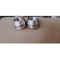 Quality 2"X 1" 3000# Sockolet Fitting UNS C70600 ASTM B151 for sale