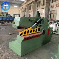 China High Efficient Hydraulic Alligator Shear Metal Alligator Shear 200 Ton Shear Force factory