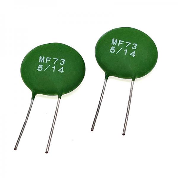 Quality MF73 5R 14A high power NTC thermistor is suitable for high power high-end power supply for sale