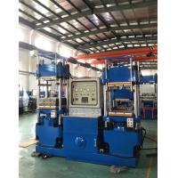 China Automatic Plate Valcanizing Press Moulding Machine Rubber Bellow Machine factory
