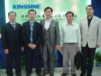 China Factory - Kingsine Electric Automation Co., Ltd.