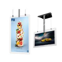 China Ceiling Mounted 43 55 Double Sides Digital Signage Android LCD Advertising Screen for sale