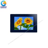 China High Brightness LCD Display 3.5 inch 320x480 850 nits Small LCD Touch Screen factory