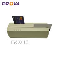China Durable IC Chip Card Reader Writer , 24V/2.5A Magnetic Stripe Card Reader Writer factory