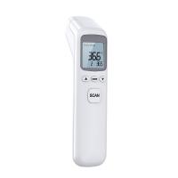 china Battery Powered Medicare Infrared Thermometer Automatic Power Off Function