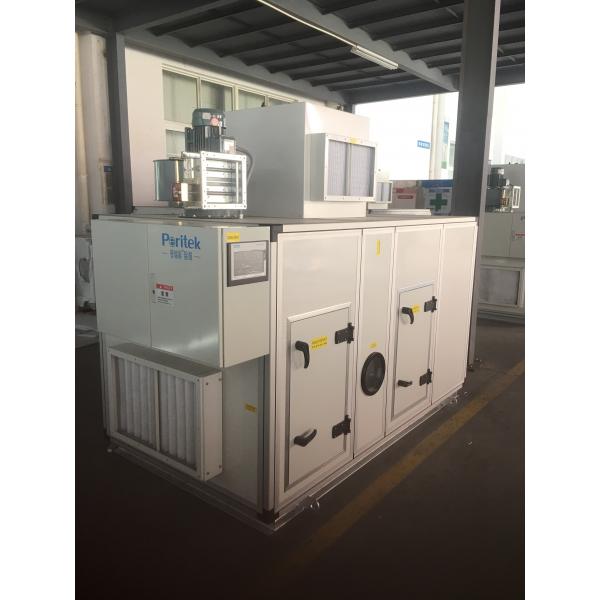 Quality Desiccant Rotor Dehumidifiers For Chocolate Packing Room for sale