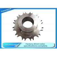 China ANSI SS416 SS420 Chain Wheel Sprocket For Transmission factory