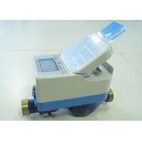 Quality IC Card Prepaid Water Meter , Horizontal Water Smart Meter With LCD Display for sale