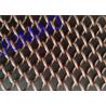 China Coffee Color Metal Mesh Curtains Iron Wire Material For Replacement Fireplace Door factory