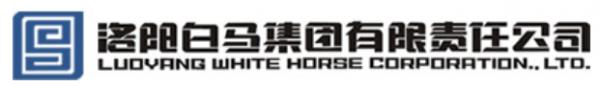 China Luoyang White Horse Group Co. Ltd logo