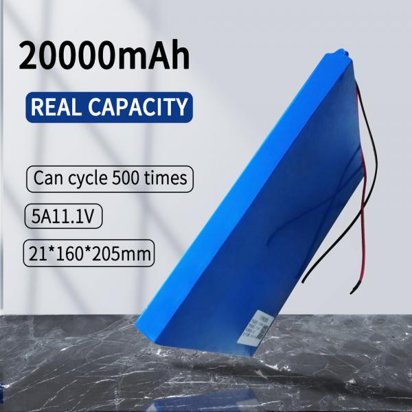 Quality 26650 Solar PV Battery Electric Wheelchair Batteries 20AH 12.6V Lithium Ion for sale