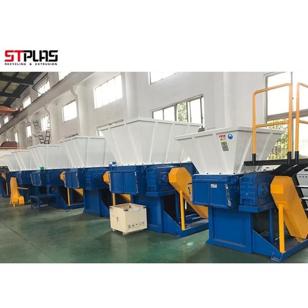 Quality Multifunctional Integrated Plastic Shredder Machine Single Shaft Shredder for sale