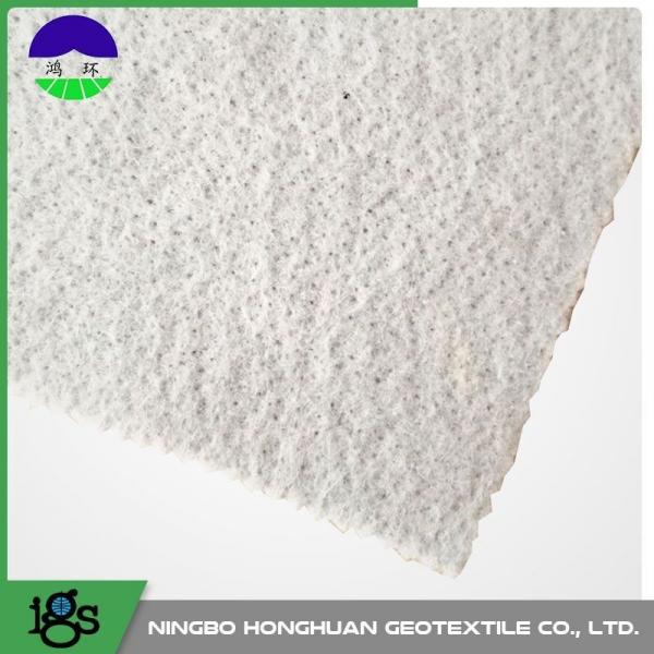 Quality White / Grey PET Filament Non Woven Geotextile Fabric 200GSM 4.5m Width for sale