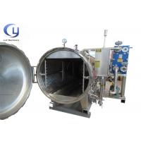 China Industrial Food Sterilizer Machine Autoclave / High Pressure Sterilization Machine for sale