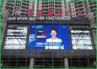 China 1R1G1B HD Outdoor Full Color LED Display Screens For Advertising Business factory