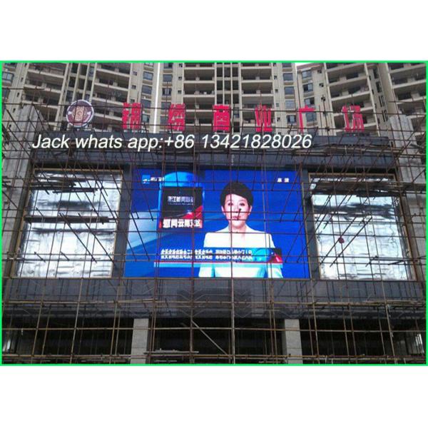 Quality 1R1G1B HD Outdoor Full Color LED Display Screens For Advertising Business for sale