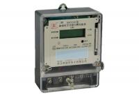 China Rated Voltage 220V / 230V Single Phase Prepayment Smart Card Electric Energy Meter factory