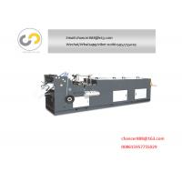 China Automatic Self-seal envelope gumming machine, self adhesive flap gluing machine factory