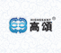 China Shanghai Yuling Electronic Technology Co., Ltd. logo