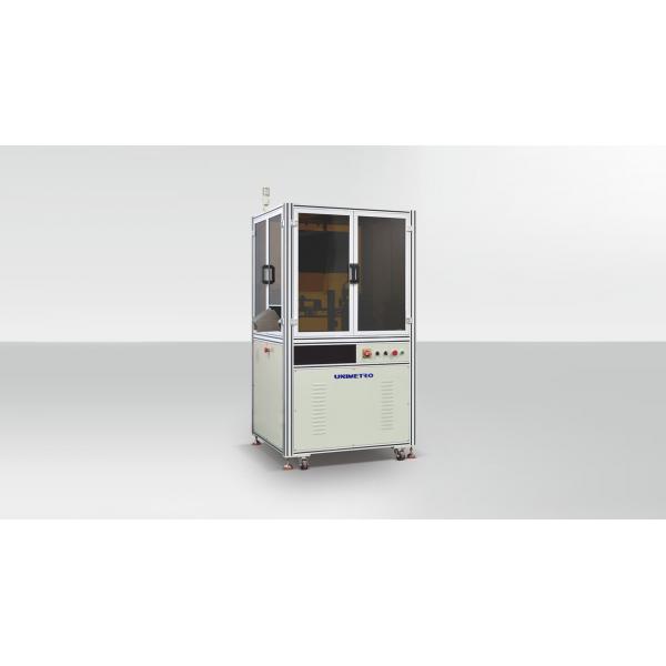Quality 2D Mass Rapid Visual Inspection Sorter For Sealing Plastic Parts Edge Detection In SMT Line for sale