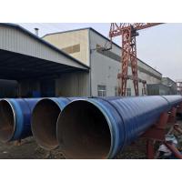 Quality 400mm 500mm 600mm 700mm 800mm 100mm To 2000mm Penstock Pipe For Hydropower for sale