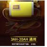 China Gooa quality smart 12V 8A 24V 4A Car Motorcycle Battery Charger Pulse Repair Agm Gel Wet factory