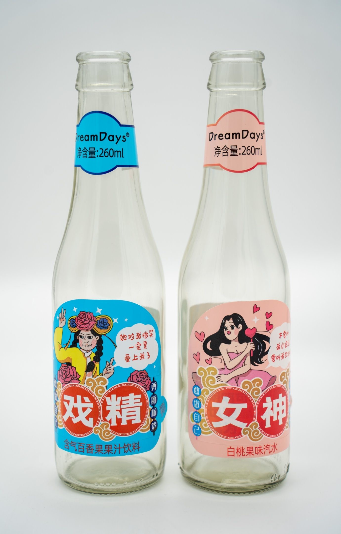 China Heat resistant Adhesive Cosmetic Bottle Labels / Custom Waterproof Vinyl Stickers factory