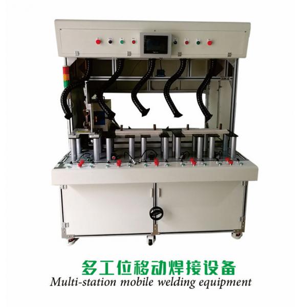 Quality Braze welding Induction heating machine for Welding of heating tube and pot bottom for sale