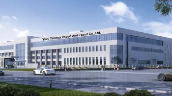 China Factory - Yongkang Biying industry and trade Co., LTD