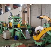 China High Precision Automatic Rotary Shear Cut To Length Line 0.3-3 X 1250 for sale