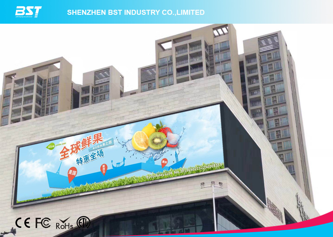 China Large IP65 LED Advertising Display / Full Color LED Billboard Display factory