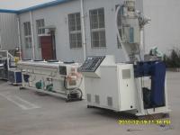 China PE PP Single - Wall Corrugated Pipe Extrusion Line, Corrugated Pipe Extruder factory
