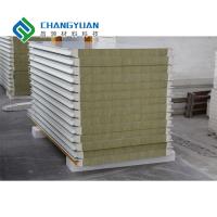 Quality Heat Insulation Polyurethane Insulation Panels Waterproof For Residential And for sale
