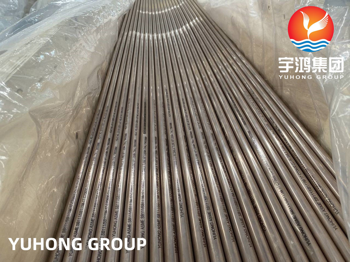 China ASME B111 C70600 Copper Alloy Steel Seamless Tube, Heat Exchanger Tube, NDE Available for sale