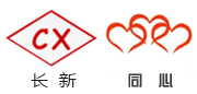 China Jiangyin Tongxin Vulcanizing Machine Manufacturing Co., Ltd. logo