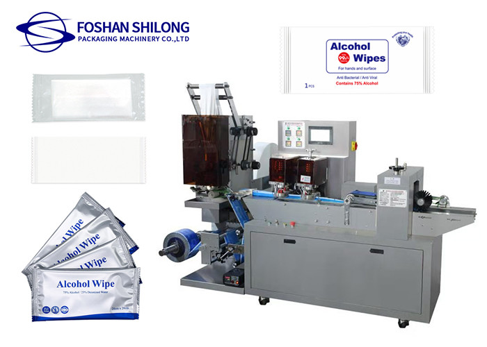 Buy cheap 80 - 220Pcs/Min Three Side Sealing Sachet Packing Machine For Wet Wipes from wholesalers