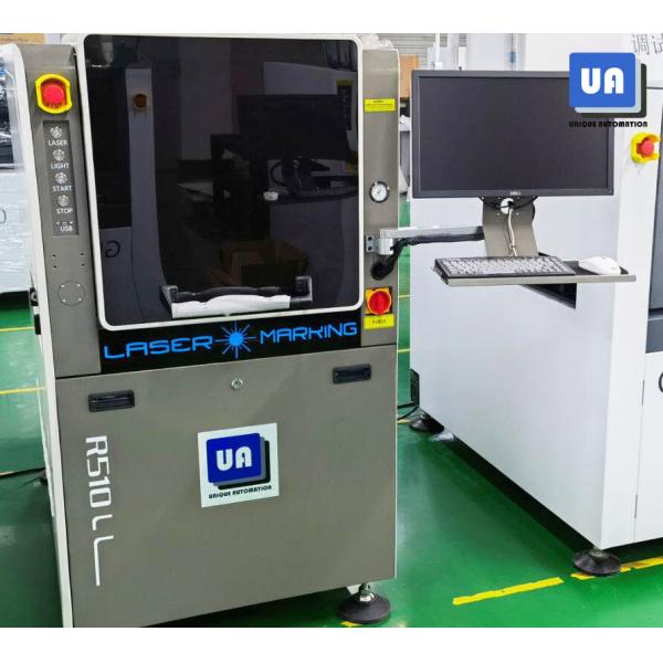 Quality 2600W PCB Laser Marking Machine CODE39 CODE25 Laser Marking Engraving Machine for sale