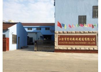 China Factory - Jiangyin Baoli Machinery Manufacturing Co., Ltd.